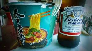 Instant noodles are your best friend for train travel in China. Hot water is readily available onboard.